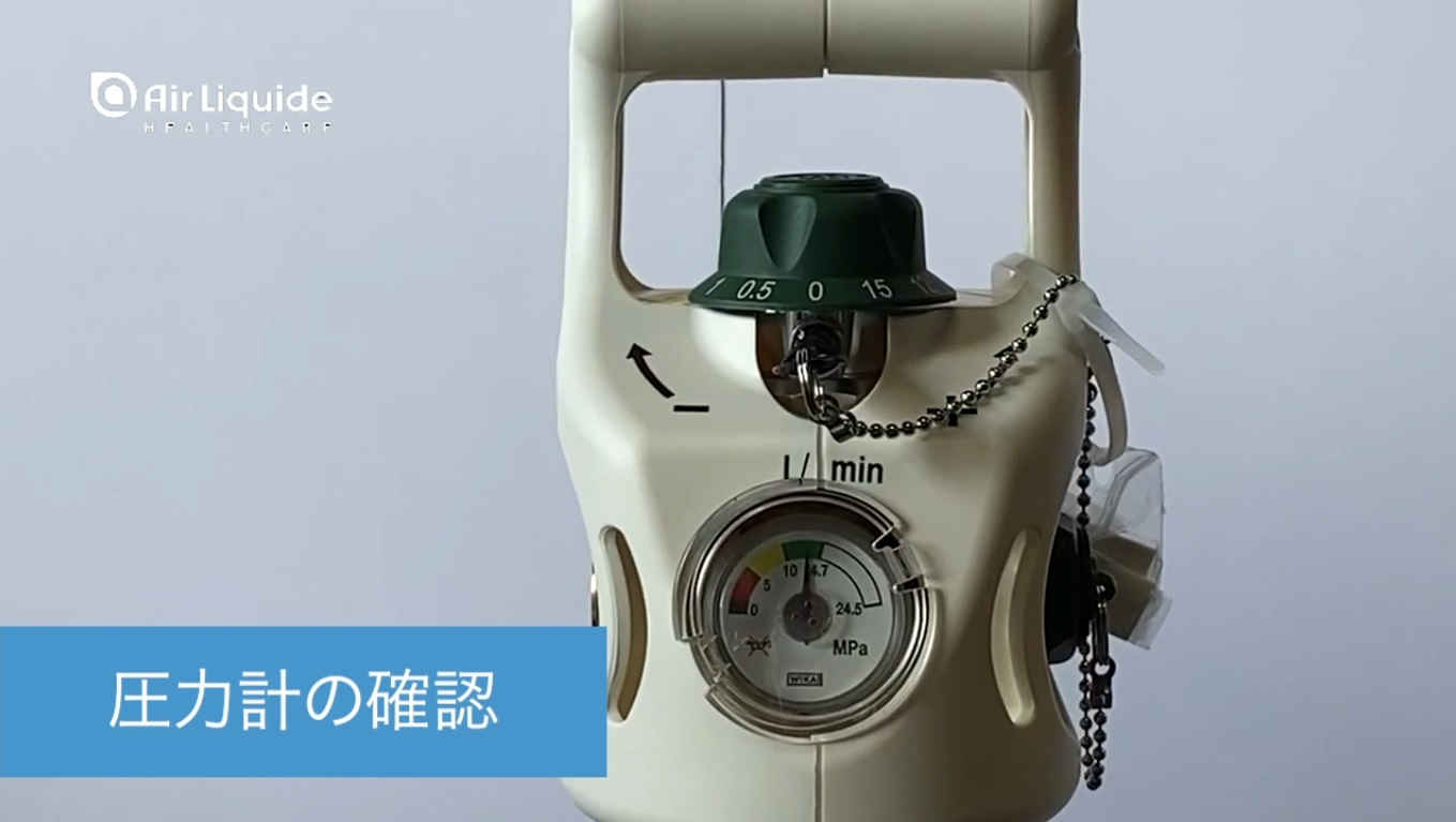医療用 空酸素ガスボンベ２本メーター付き （2024 ベストセラー 医療用 壁取り付け型 ガスフローメーター 酸素フローメーター 酸素シリンダー用）